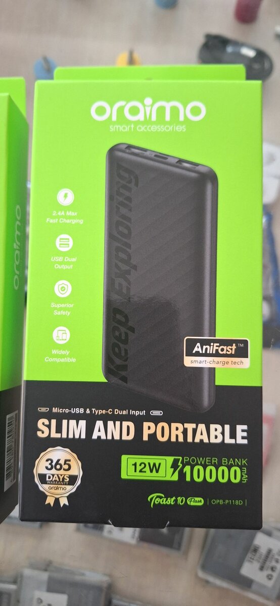 POWER BANK