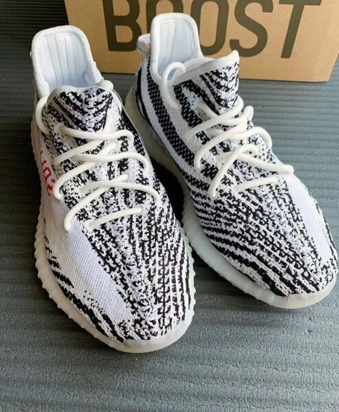 Yeezy boost 320