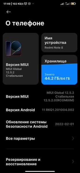 Redmi note 8