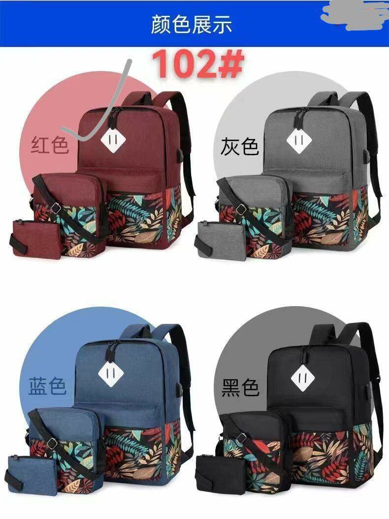 3 in 1 flowery designed backpack