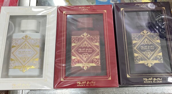 Bade'e Al Oudh