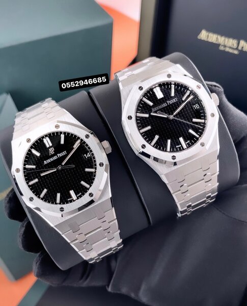 Wrist Watch