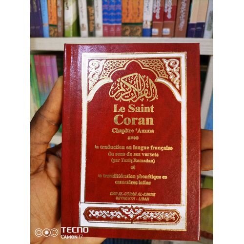 Coran partie amma
