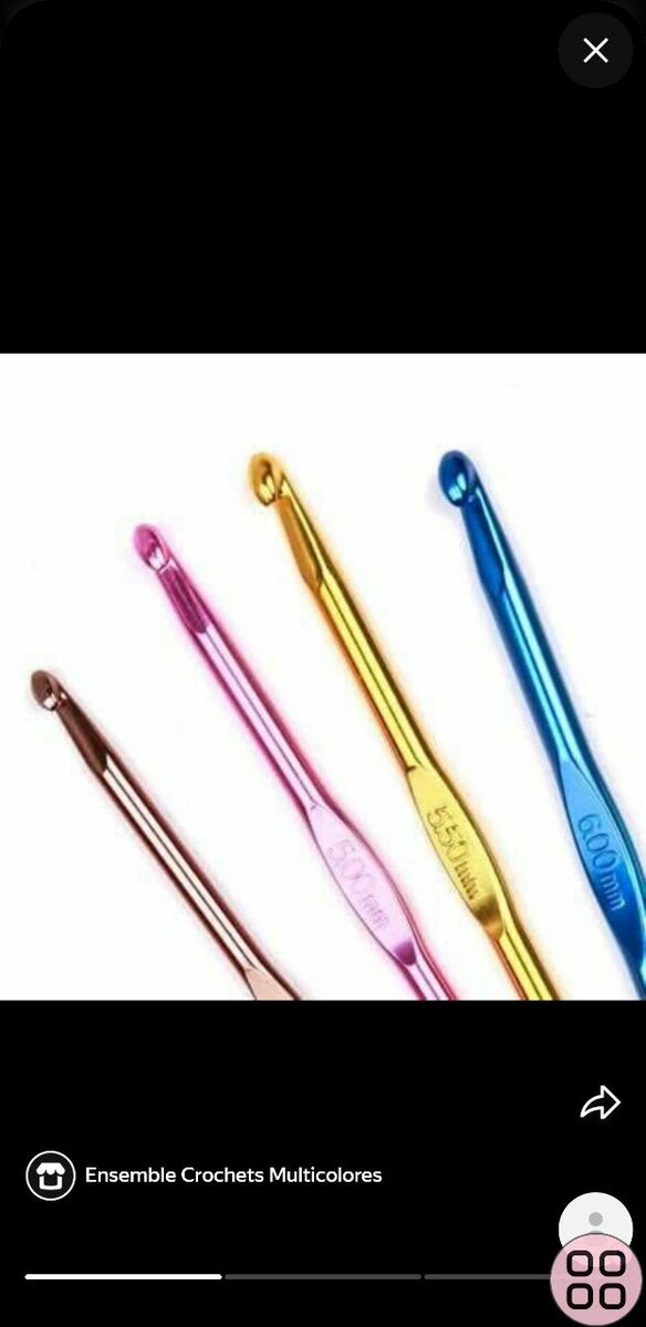Colorful Crochet Hook Set