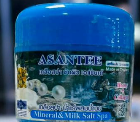 salt spa