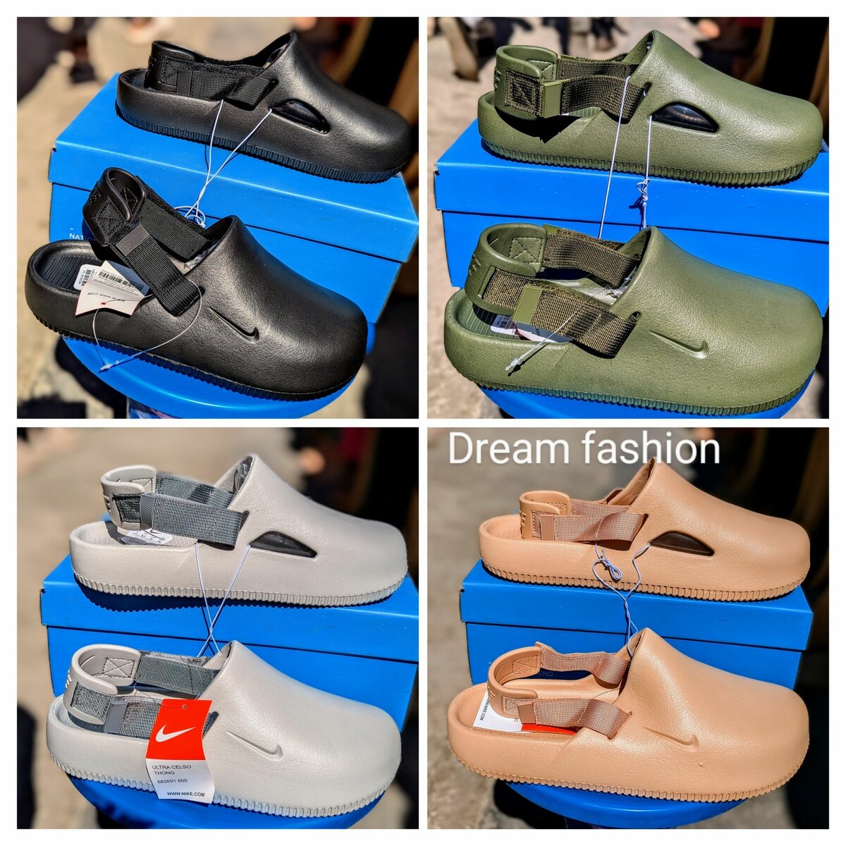 Nike cum