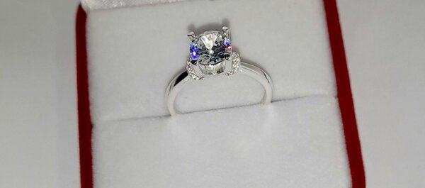 Bague de fiançailles