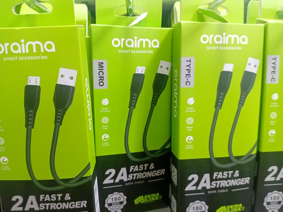 Data cable