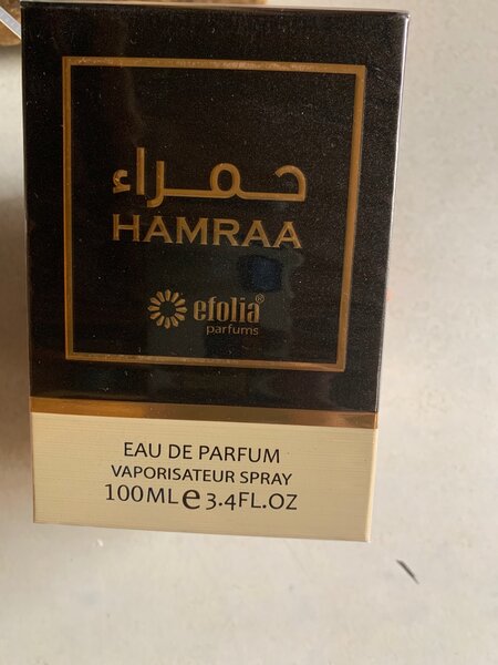 Hamra