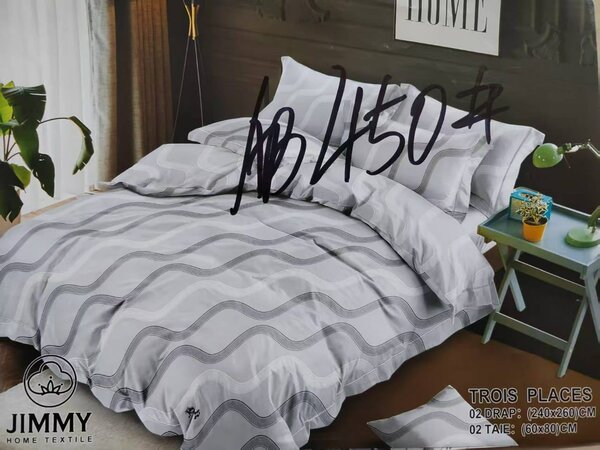 Linge de lit