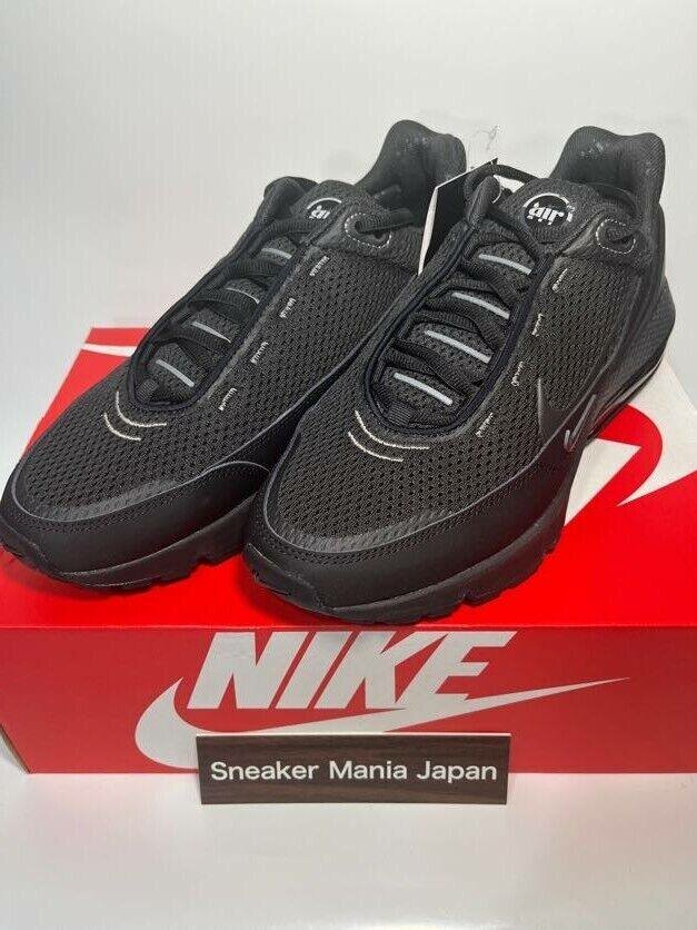 Nike Airmax Pulse
