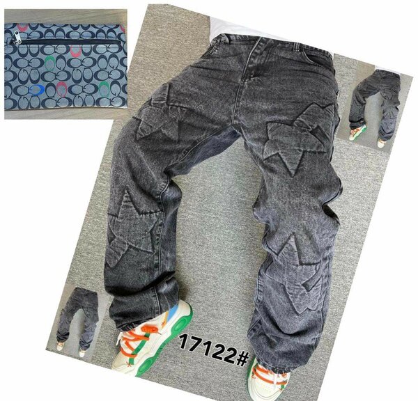 Trendz collection