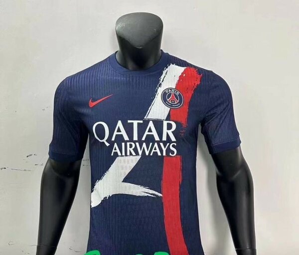 Maillot