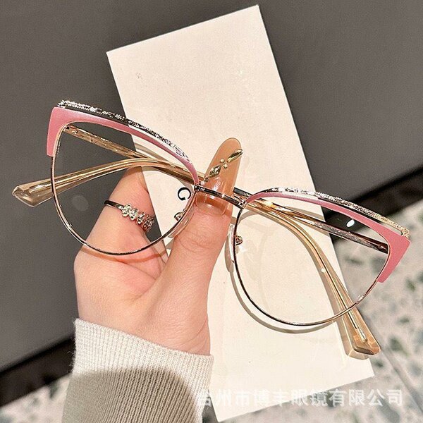 Colourmatic Glasses