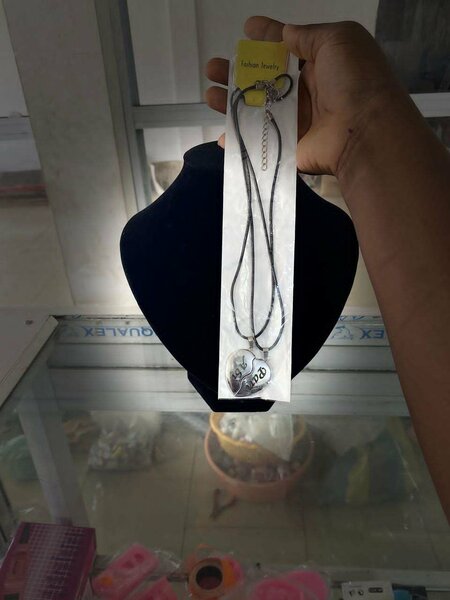 Couple chain