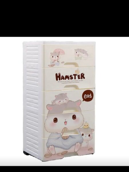 Baby Wardrobe