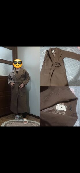 Пальто