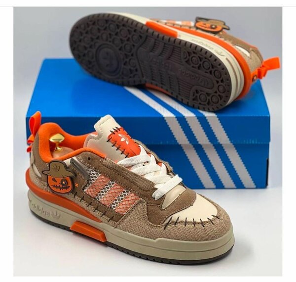 ADIDAS CLASSIC