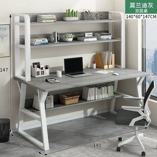 Table with shelves