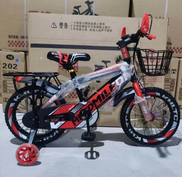 Vélo Enfant avec Panier