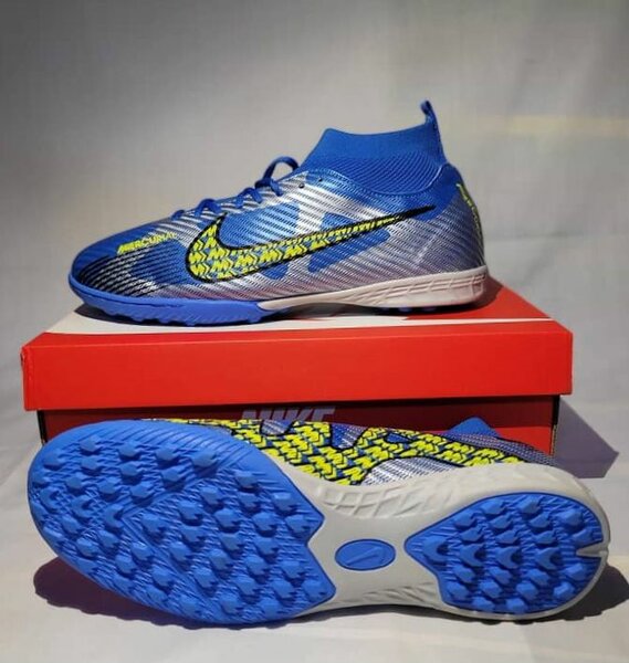 Trainers