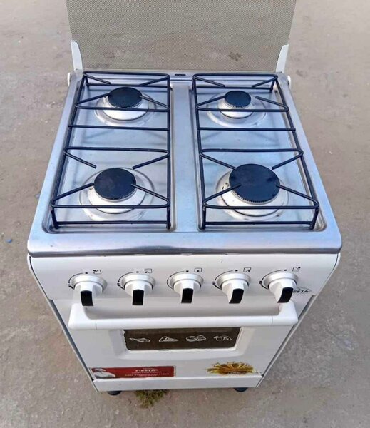 Disponibilité