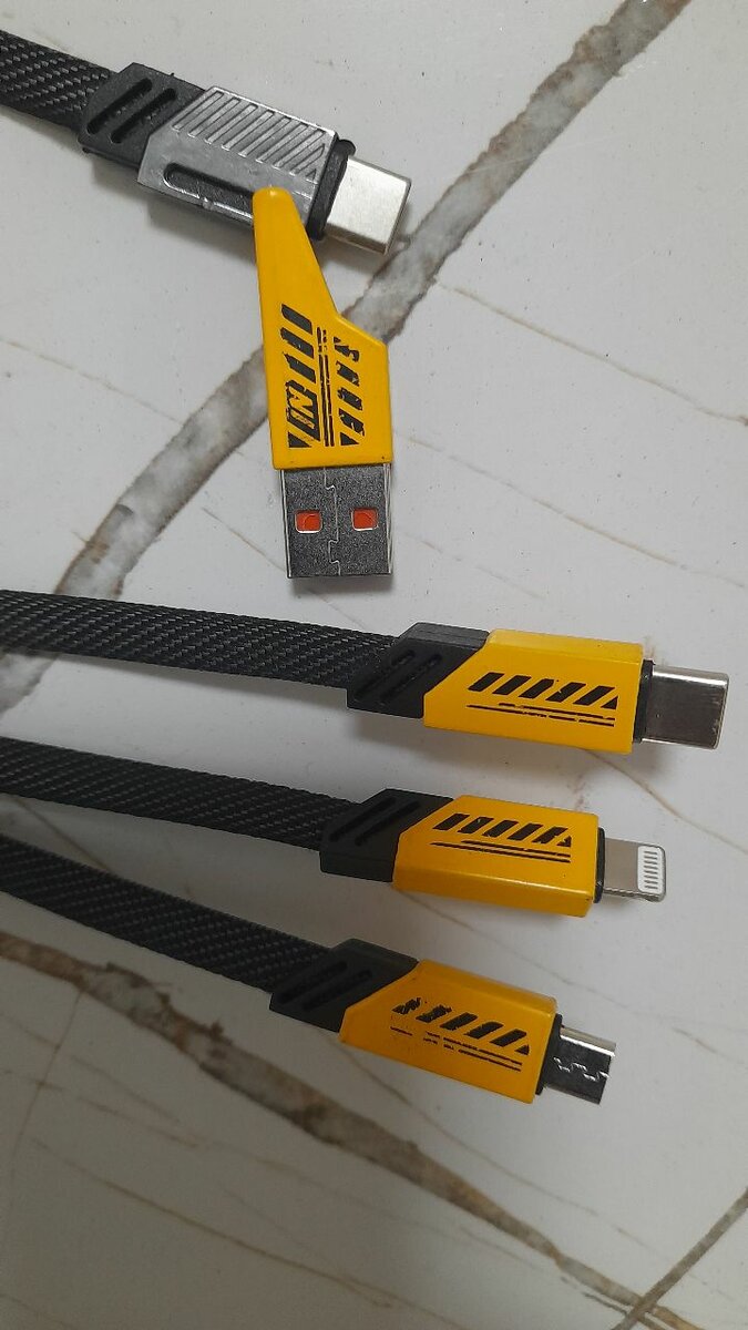 Câble USB multifonction rapide