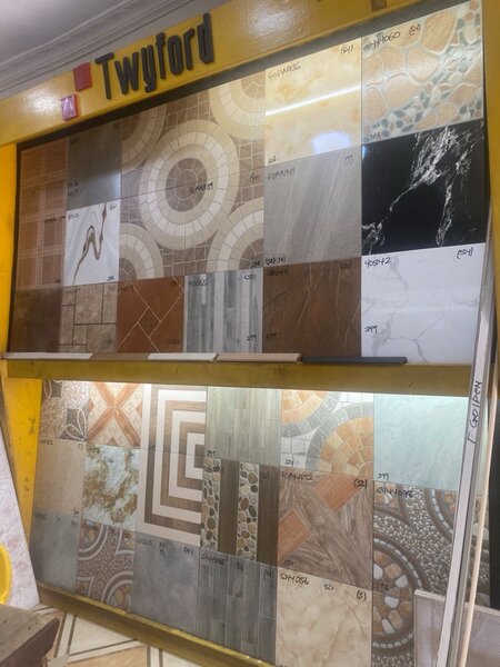 Floor tiles