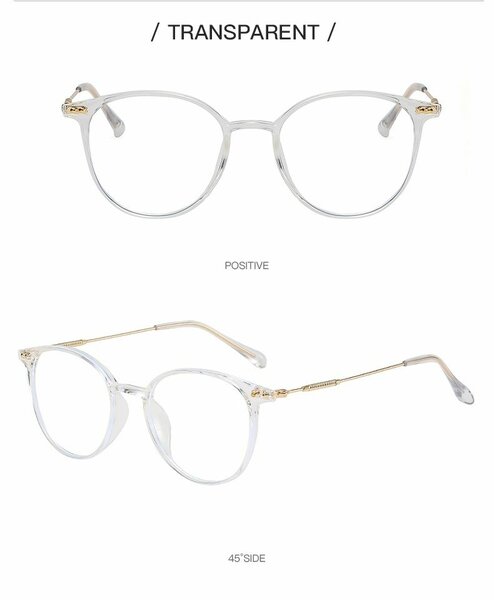 Lunette PHOTOGRAY anti reflet 2