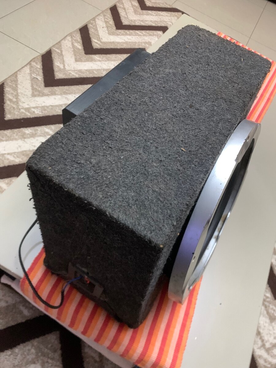 Philips subwoofer