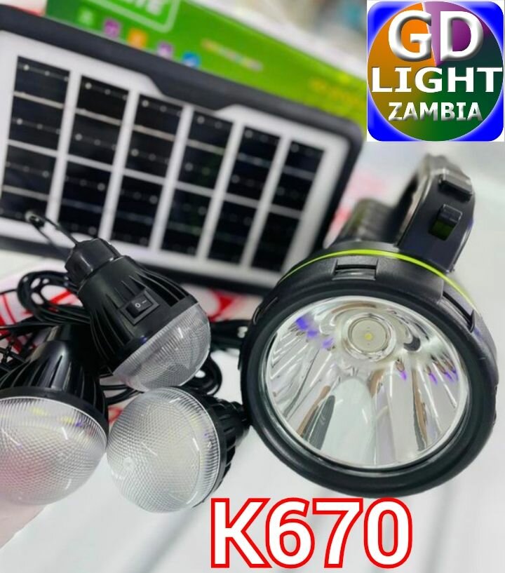 Lighting