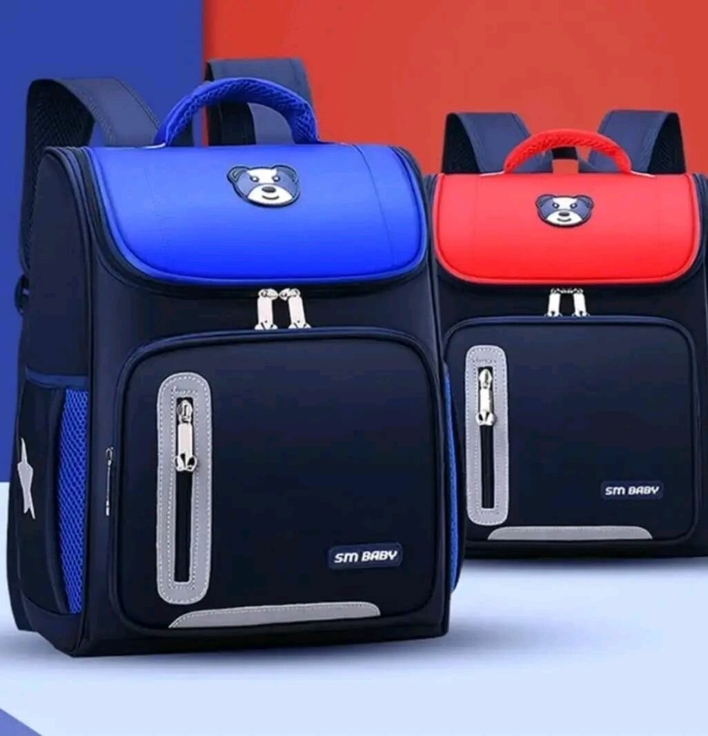 Sac à dos enfant SM Baby