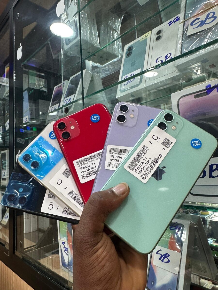 IPhone 11 simple