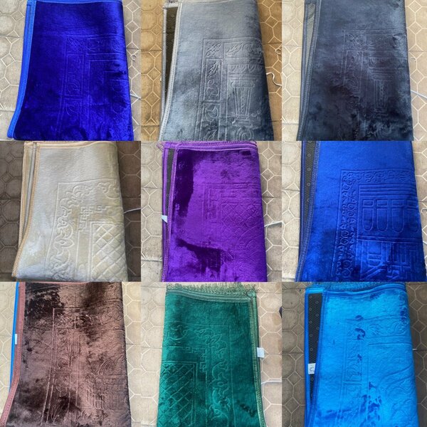Tapis de prière