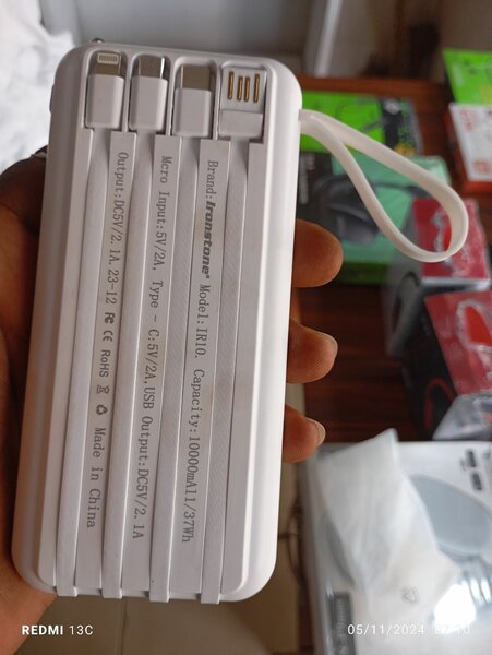 Power Bank