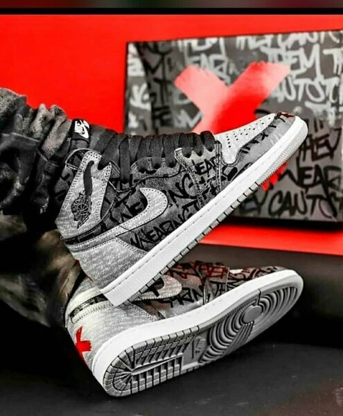 Jordan Retro 1