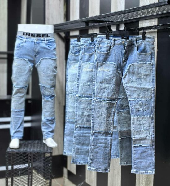 Hard jeans