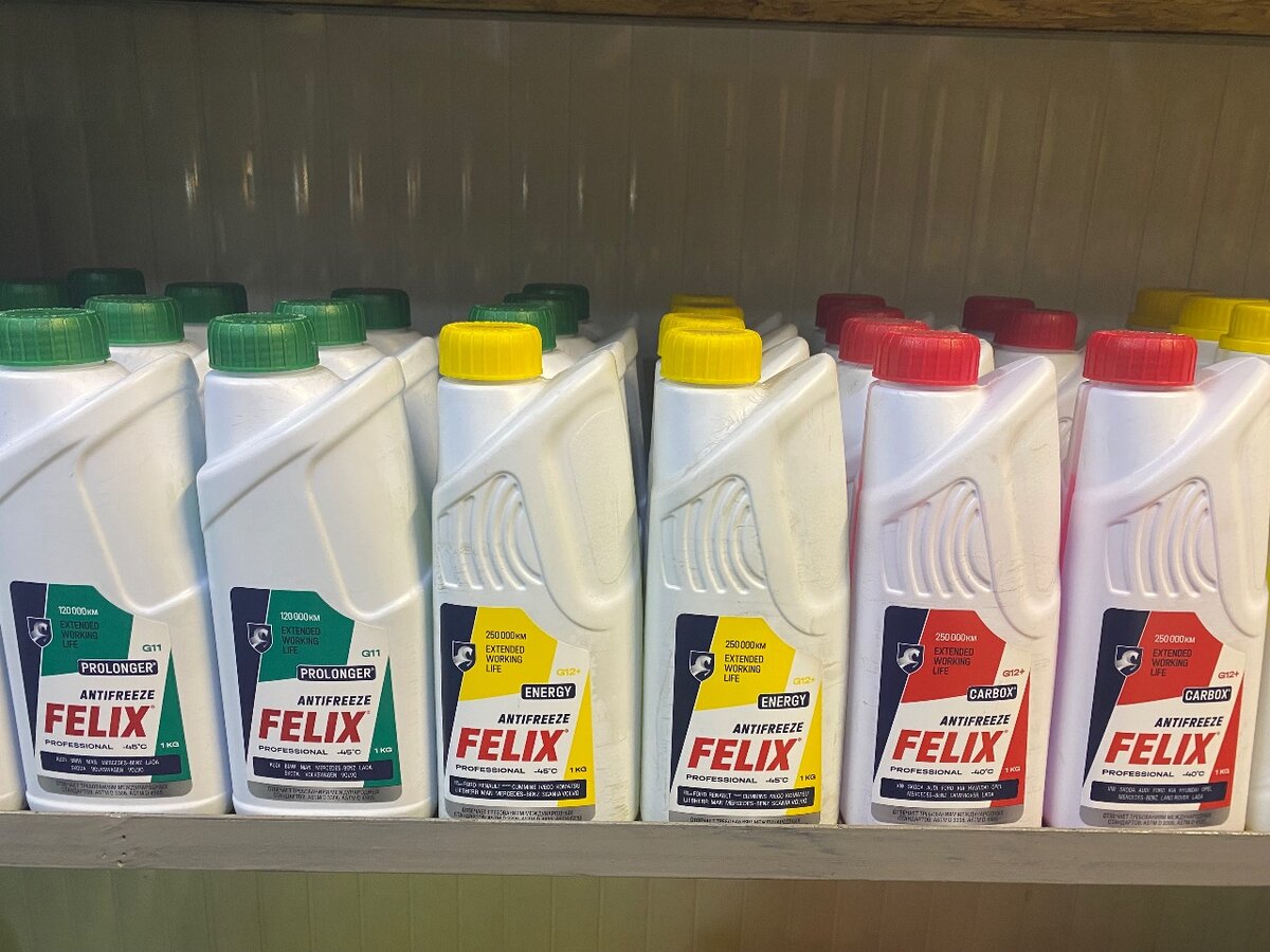 Felix