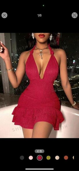 Robe sexy chic