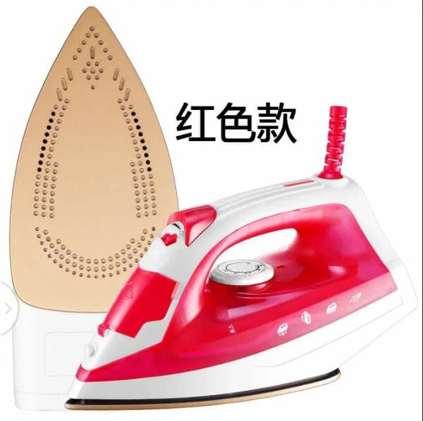 Portable iron