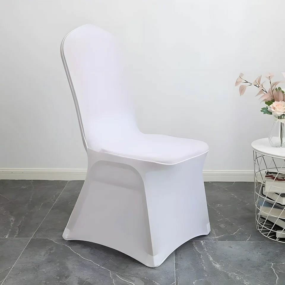 Housse de chaise