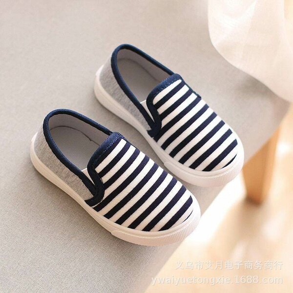 Kids comfy sneakers