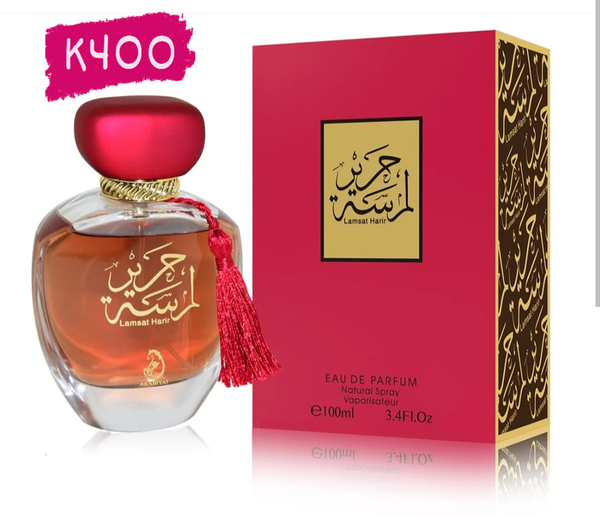 Parfume 