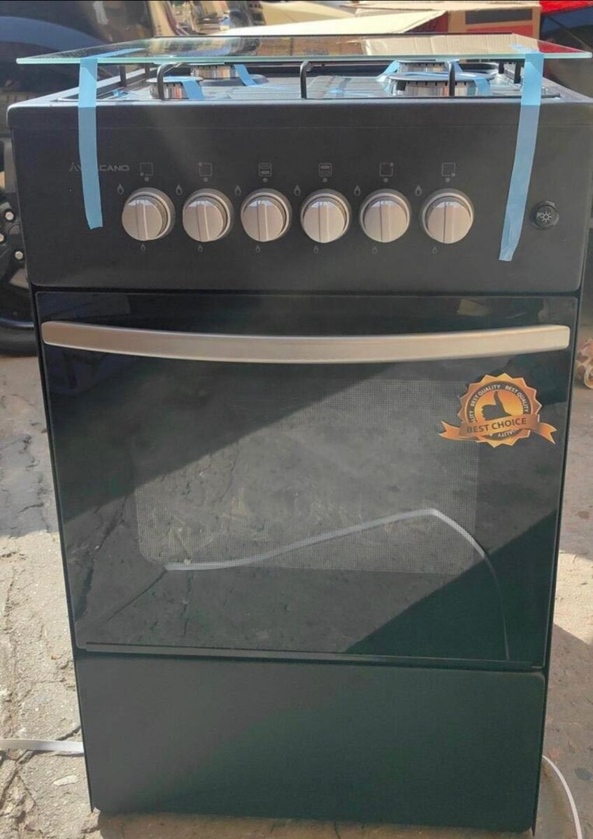 Volcano stove