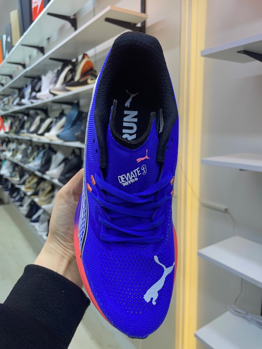 Puma Nitro