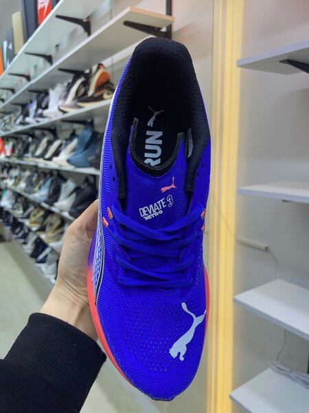 Puma Nitro
