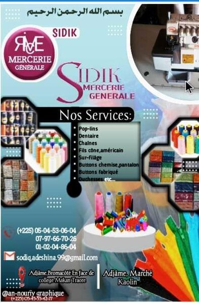 Oladele