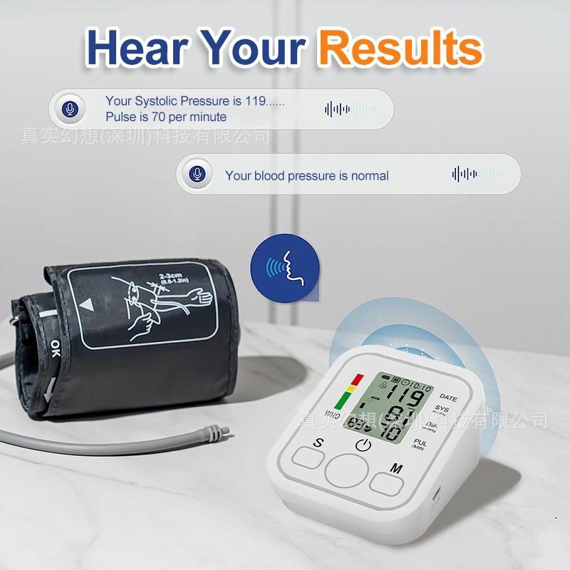 STARDARD BP MACHINE