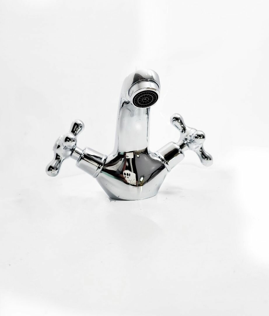 Mirano basin mixer