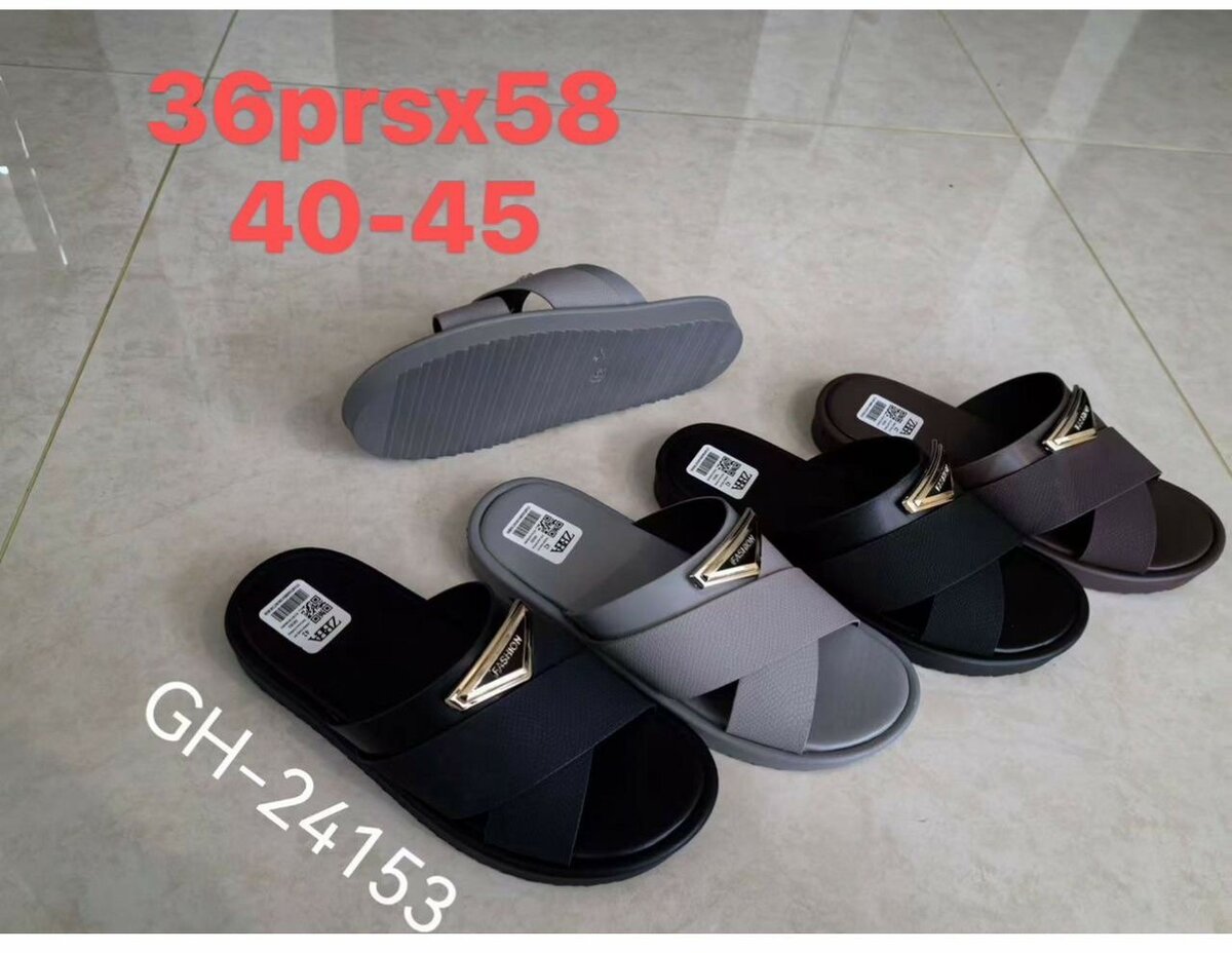 Sandales Nouveauté
